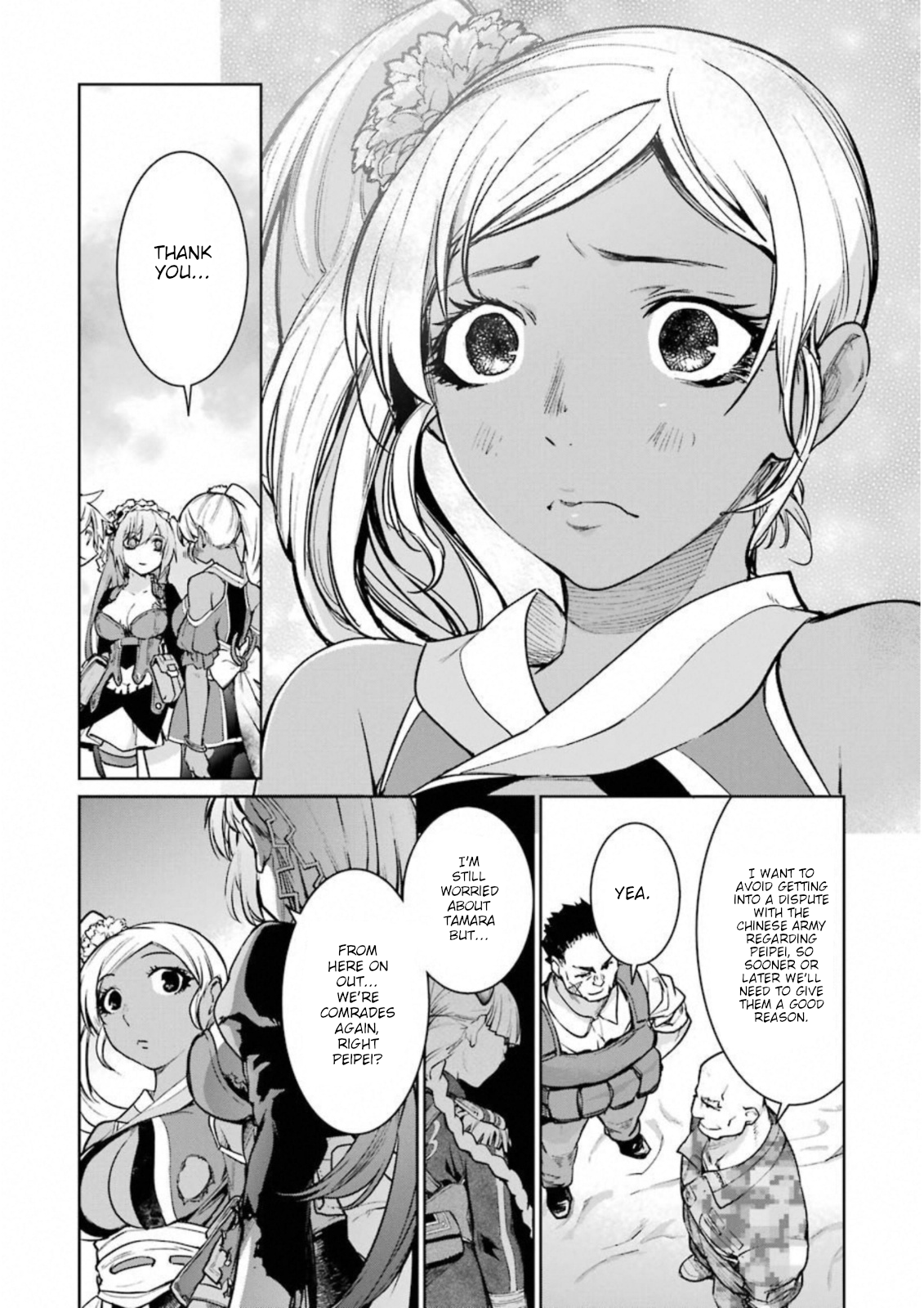 Mahou Shoujo Tokushuusen Asuka Chapter 34 34